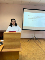 Молодые профессионалы