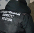 В Орске осудили 7 полицейских за грабеж, насилие и взятки. Их приговорили к срокам в колонии - Ural56.Ru