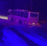 В Башкирии автобус Уфа – Оренбург слетел с трассы в кювет с 18 пассажирами - Ural56.Ru