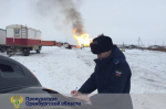 Прокуратура Оренбургской области будет контролировать ликвидацию возгорания на буровой установке в Асекеевском районе