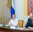 В Оренбургской области 206 детей вернулись в родные семьи - Ural56.Ru