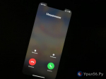 Дети Оренбургской области могут стать жертвами мошенников, ответив на звонок «из школы»