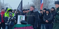 В Оренбургской области простились с бойцами СВО - Ural56.Ru