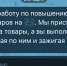 Жительница Оренбурга потеряла почти 300 тысяч рублей, пытаясь заработать на маркетплейсе - Ural56.Ru