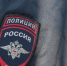 Пенсионер из Оренбурга перевел мошенникам 600 тысяч рублей - Ural56.Ru