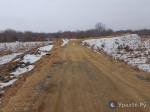 В дамбу Орска собираются вложить очередную партию миллионов. Объявлен новый контракт на ее планировку