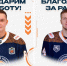 ХК «Южный Урал» покинули защитник и нападающий - Ural56.Ru