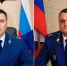 В Орске назначили нового прокурора Советского района. Предыдущий ушел в почетную отставку - Ural56.Ru