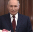 Владимир Путин поздравил женщин России с международным женским днем - Ural56.Ru