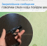 Полиция проверит телеграм-канал, который распространяет информацию о терактах в школах Оренбурга - Ural56.Ru