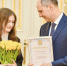 Губернатор поощрил спортсменов и тренеров - Орская хроника