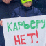 Депутаты Новотроицка сначала согласовали строительство карьера рядом с городом, а потом отменили свое решение - Ural56.Ru