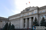 Смена губернатора в Оренбургской области: мнения политологов