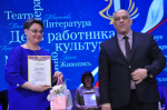 10 орчанам - премия