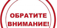 Артём Воробьёв, глава Орска подписал постановление об  ограничении движения транспортных средств по городским дорогам в весенний и летний периоды. - Город Орск
