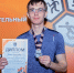 Соревнования по настольному теннису - ОГТИ