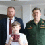 Артём Воробьёв, глава Орска вручил государственные награды родственникам героев - Город Орск