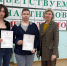 Олимпиада по безопасности жизнедеятельности - ОГТИ