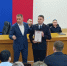 JPG Файл - ОМВД "Орское" 