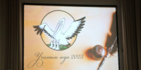 В Орске стартовал конкурс «Педагог года»  - Город Орск