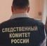 В Оренбурге мужчину подозревают в износиловании и убийстве с особой жестокостью его девушки на почте ревности - Ural56.Ru