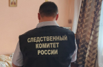 В Оренбурге мужчину подозревают в износиловании и убийстве с особой жестокостью его девушки на почте ревности