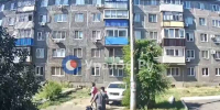 В Орске вынесли приговор водителю «Лады», сбившему женщину и мужчину во дворе дома по пр. Ленина, 77 - Ural56.Ru