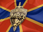 Уважаемые ветераны органов внутренних дел и внутренних войск!