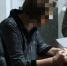 Задержанным по подозрению в мошенничестве руководителем Оренбургстата оказалась Татьяна Соломко - Ural56.Ru