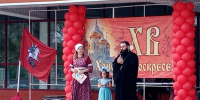 В ЭНЕРГЕТИКЕ ПРОШЕЛ ПАСХАЛЬНЫЙ ФЕСТИВАЛЬ «КРАСНАЯ ГОРКА» - Орская Епархия