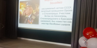 PNG Файл - ОМВД "Орское" 