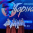 Танцоры не могли сдержать слез счастья - Орская хроника