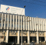 МОК уведомил ОКР об отсутствии сборной России по хоккею на Олимпиаде-2026 - Ural56.Ru