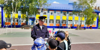 JPG Файл - ОМВД "Орское" 