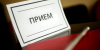В прокуроре пройдет прием граждан по вопросам оплаты труда - Орская хроника
