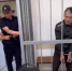 Подозреваемый в зале суда, фото прокуратуры Оренбургской области - Ural56.Ru