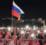 Жители Оренбурга. День города 2024 - Ural56.Ru