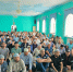 Праздник Курбан-Байрам отмечают мусульмане всего мира - Орская хроника