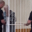 Суд отправил под стражу обвиняемого в смертельной расправе над парой из-за ревности - Орская хроника