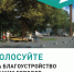 Афиша. Источник: правительство Оренбургской области - Ural56.Ru