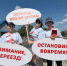 JPG Файл - ОМВД "Орское" 