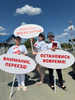 JPG Файл
