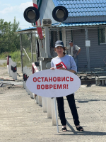 JPG Файл