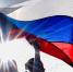 День России встретим в парке - Орская хроника