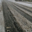 Снежная колея. Фото из архива - Ural56.Ru