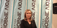 Карина Салихова - Ural56.Ru