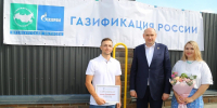 8500 домовладений в Оренбуржье подключили к природному газу - Орская Газета