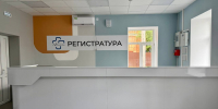Обновлён филиал поликлиники в историческом районе - Орская хроника