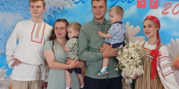 Поздравляем молодую семью!  - Город Орск