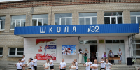 «СКВОЗЬ ГОДА – ВМЕСТЕ»: БЛАГОЧИННЫЙ ОРСКОГО ОКРУГА ПОЗДРАВИЛ СУПРУЖЕСКИЕ ПАРЫ С ДНЁМ СЕМЬИ, ЛЮБВИ И ВЕРНОСТИ - Орская Епархия